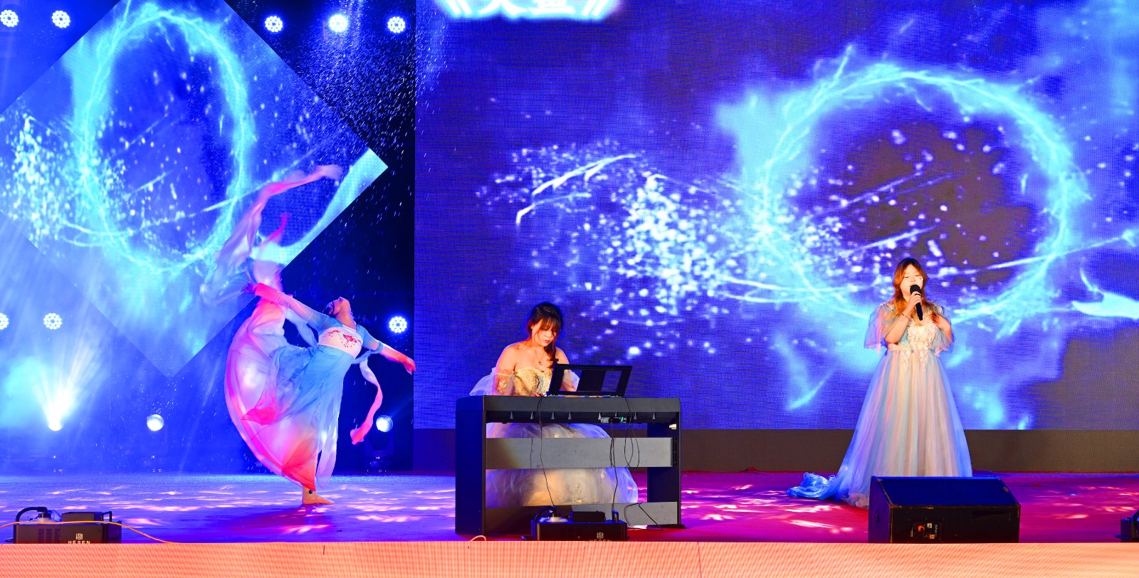 2025庆元旦晚会(晓伟摄) (86).JPG 2025庆元旦晚会(晓伟摄) (86).JPG