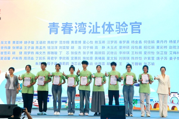 图片 3.png