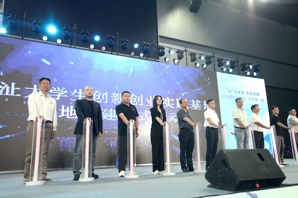 图片 4.png